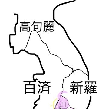 不知火"伽耶"