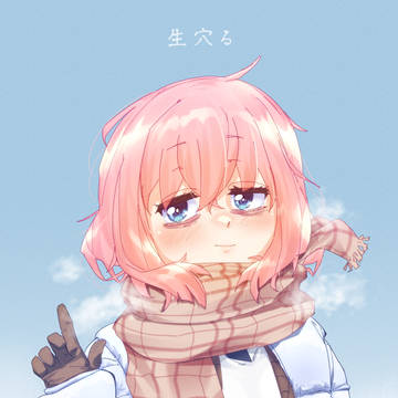 陸奥こまろ