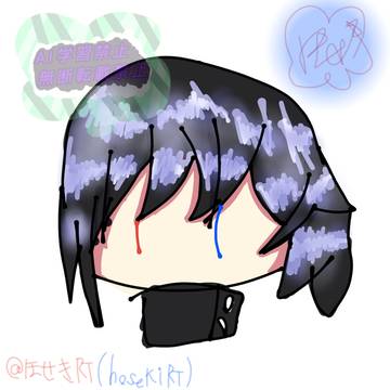 ひたすら最近の落描き