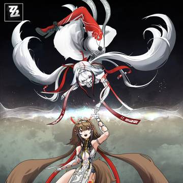 ye shunguang