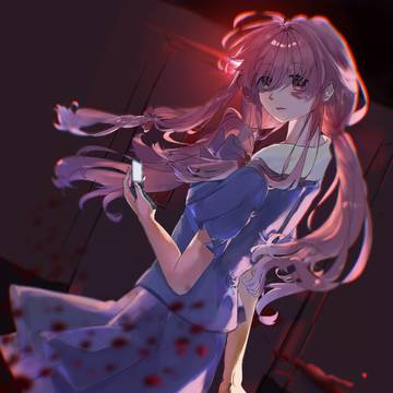 Yuno