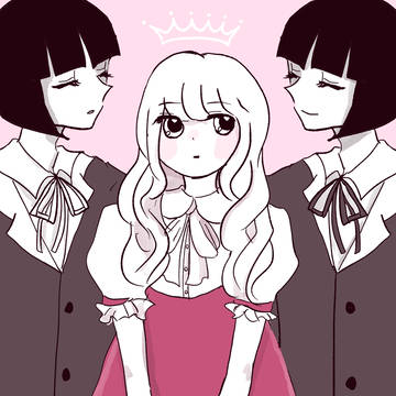 華麗なる双子とお嬢様