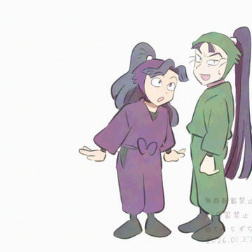 穴掘り小僧2