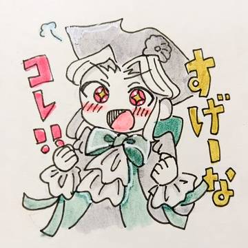 LI○Eスタンプ風ゴスレ👻