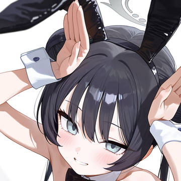 キサキ