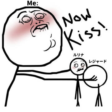 ナウ・キス!!