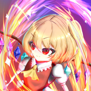 フランドール・スカーレット