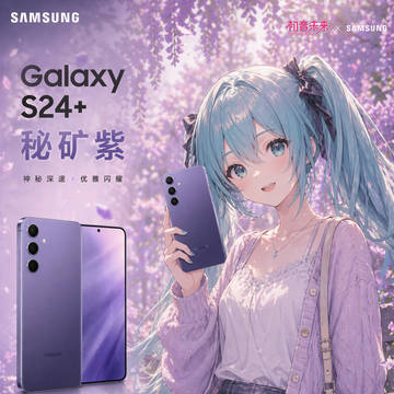 极致色彩VS简约线条