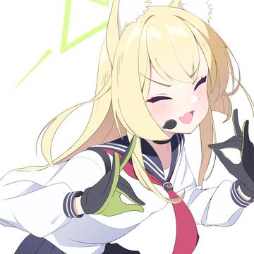 クルミ