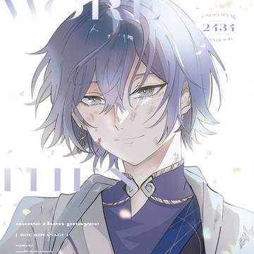 SCC33 新刊