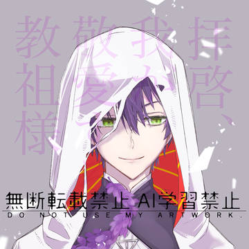 新刊サンプル（通販開始しました）