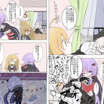 梅雨と共に現れる結月ゆかり…🌧️
