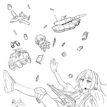 Girls In Arms
