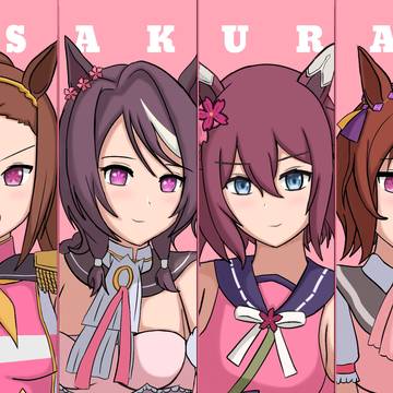 Sakura Fams