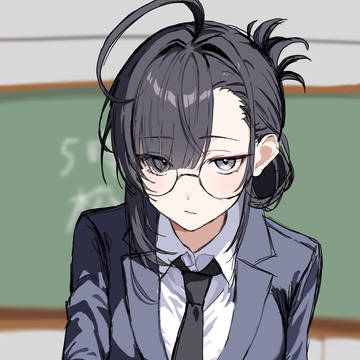 距離