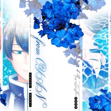 5/6新刊サンプル『from CYAN』
