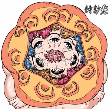 约稿