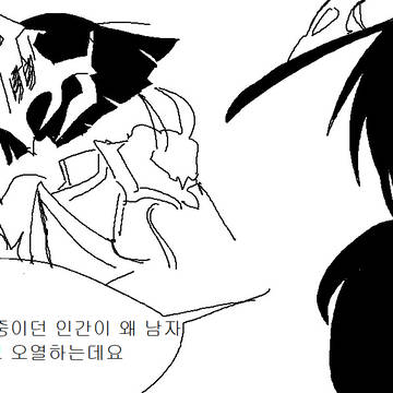 미친기사랑 극단장