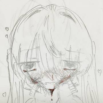 好きな子に傷つけられて喜んでる女の子