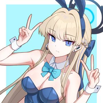 バニー服トキ