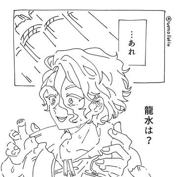 やられてばかりじゃいられない