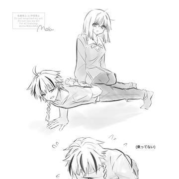 リチャアヤ※