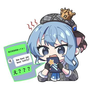 ワッワァー!!