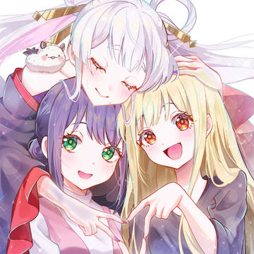 大丈夫だ あの光の始まりには 君がいる
