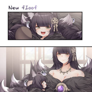 武蔵~