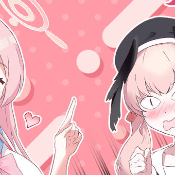ハナコ コハル