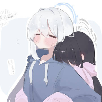 みゃみゅ