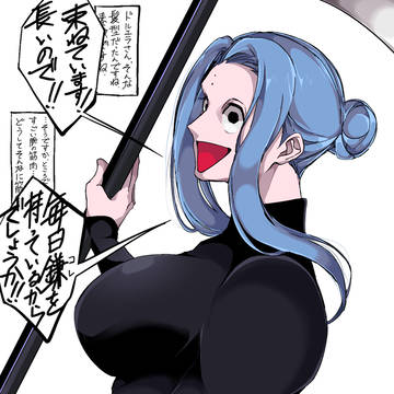 狂ったシスターに質問してみた