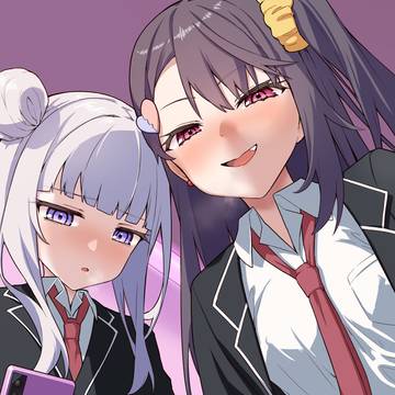 ずっと見下しててあげる