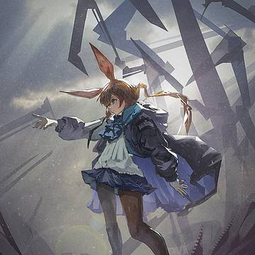 アーミヤ