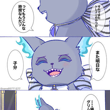 Xまとめ