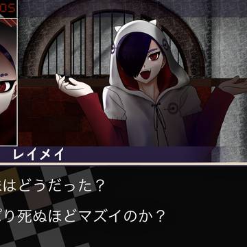 UHG⚠︎ダンロンパロ
