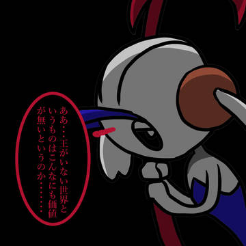 【たまには別作品のヤンデレを描こう】フラエッテ(永遠の花)