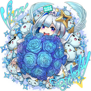かなたそお誕生日おめでとうございます!