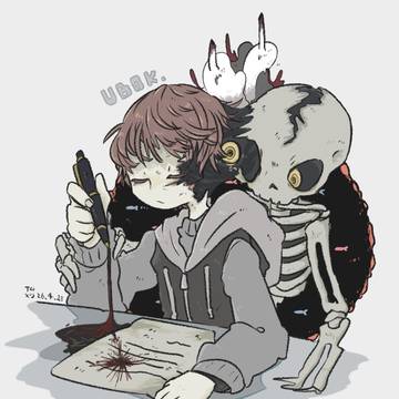 UBOK.