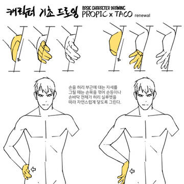 무제