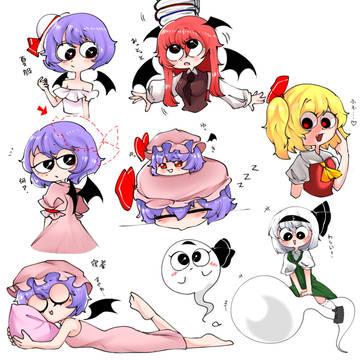 落書き東方