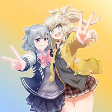 都市間協定コラボ!!