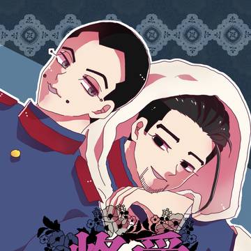 【烙愛】サンプル