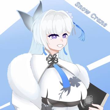 Snow Crane🤍🤍