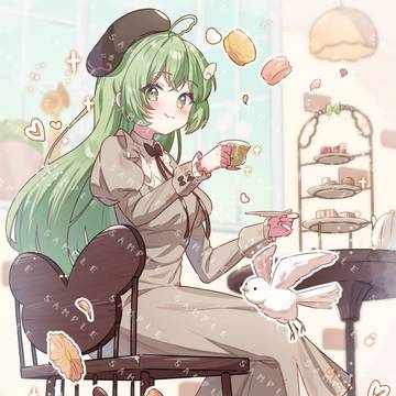 ☕×🕊️