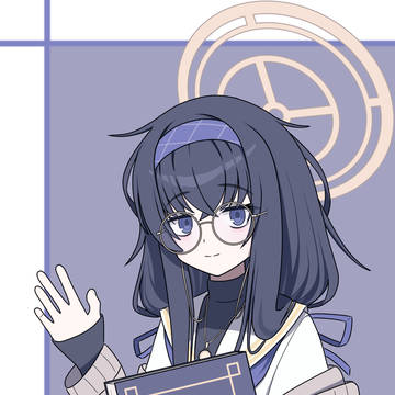 Happy Birthday, Ui!