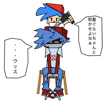 こういうのあればいいのに...