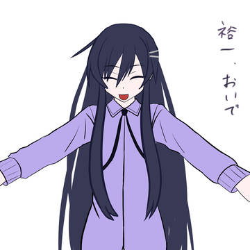 秋庭里香誕生祭2026