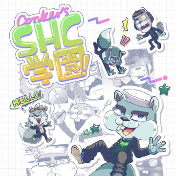 【Web再録】Conker's SHC学園!