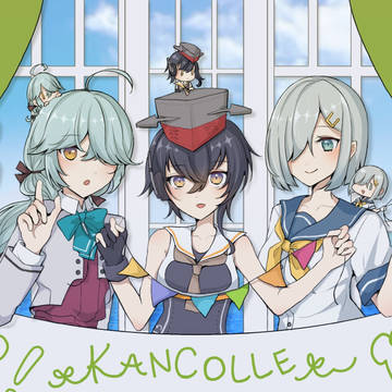 祝!13周年!